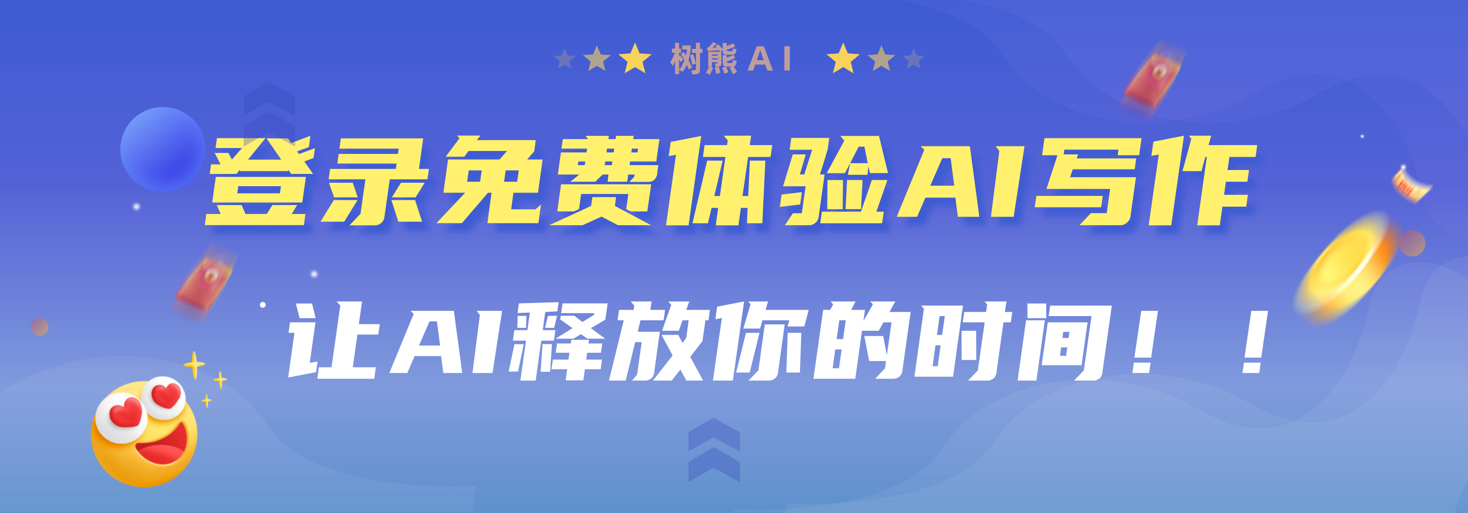 600247 股吧，600423股吧